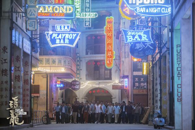 《追龙》黑帮火拼