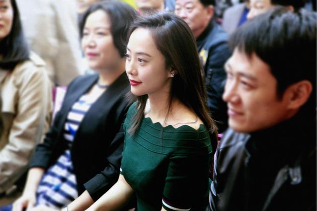 刘园媛出席《守边人》发布会