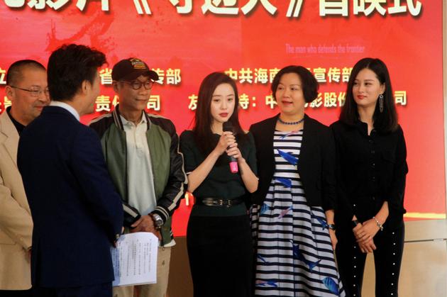 刘园媛挑战“五十年”演技