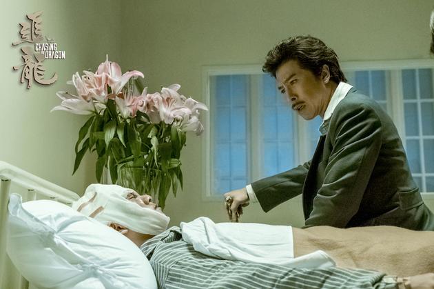 《追龙》甄子丹