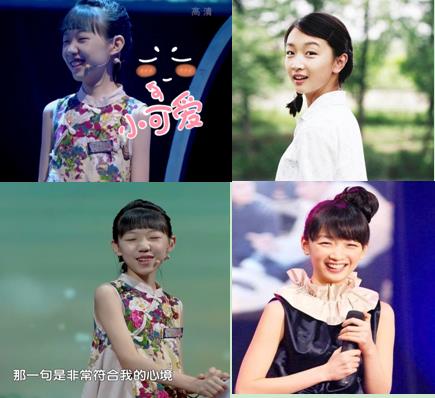 12岁小才女贺莉然呆萌讨喜神似周冬雨