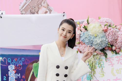 电影《奶爸同盟》开机 李若嘉化身“绝色神偷”