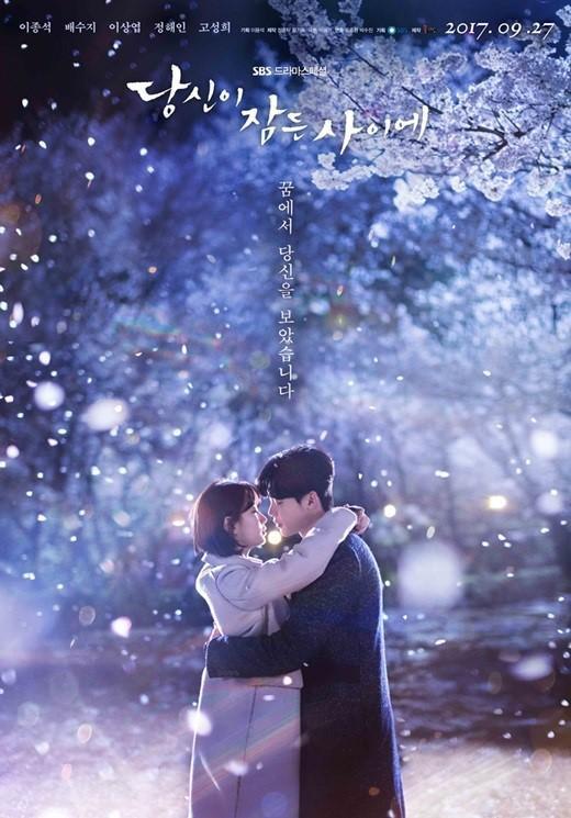 愛情的溫度 劇照 徐玄振 梁世宗 金材昱 1116更新 Breathless 痞客邦