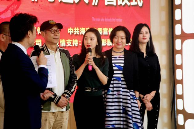 《守边人》饰演刘佩琪妻子刘小好