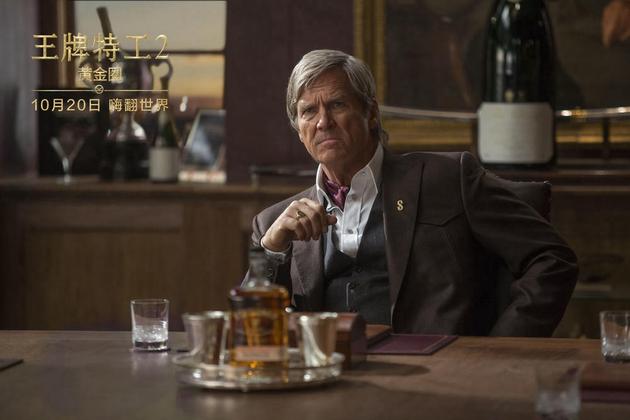 奥斯卡影帝杰夫·布里吉斯重磅加盟