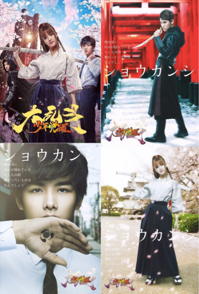 《大乱斗之少年觉醒》