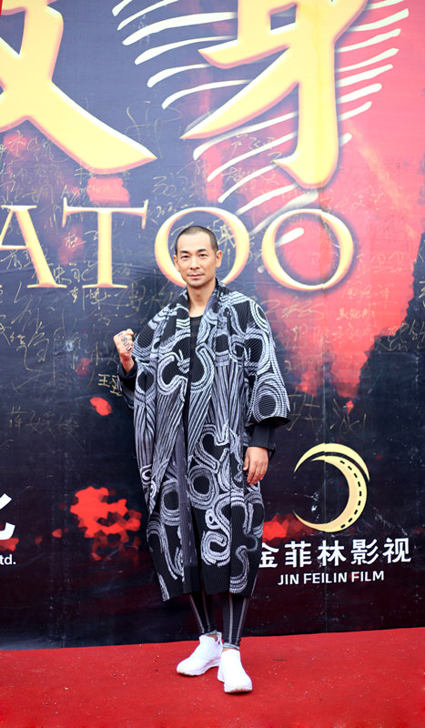 《纹身》主演赵文卓_副本