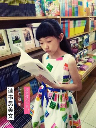 最强飞花令小才女贺莉然:要做好自己