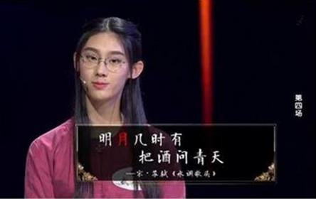 武亦姝