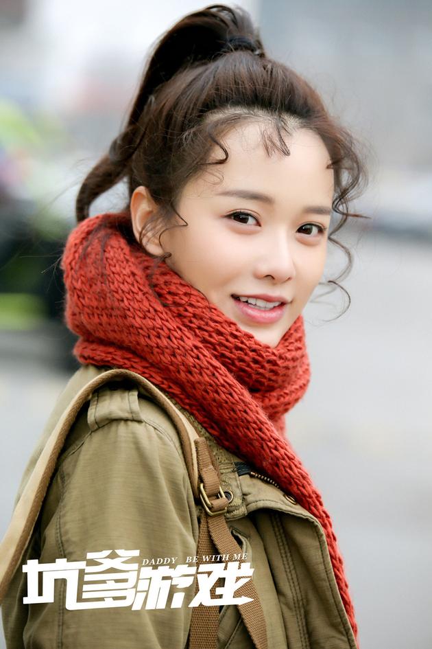 坑爹游戏明日上映黄一琳于谦上演另类父女情