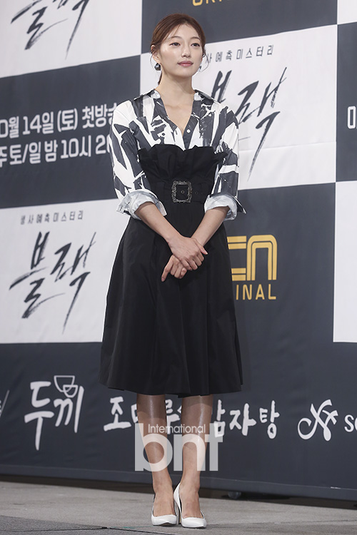 韩星李艾儿或演tvn花游记饰演牛魔王秘书