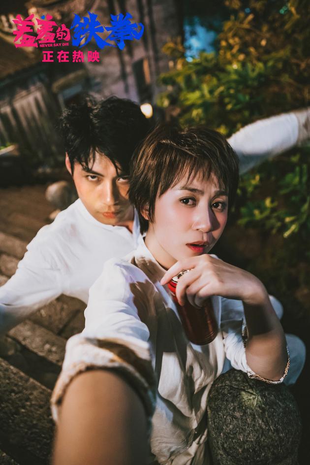 蝉联20天单冠 《羞羞的铁拳》曝袁娅维《Roll》MV|袁娅维|羞羞的铁拳|马丽|艾伦|袁娅维_手机新浪网