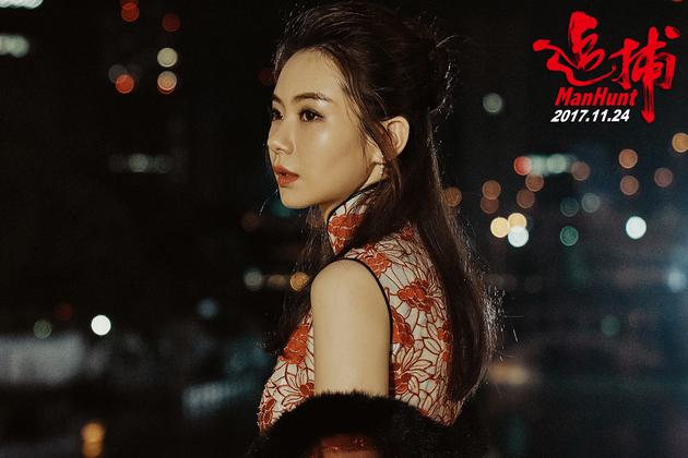 6、戚薇饰真由美