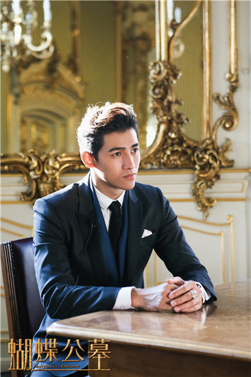 李子峰蝴蝶公墓公映与李若彤上演独臂抱