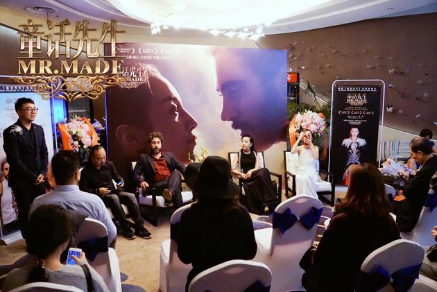 电影《童话先生》首映现场