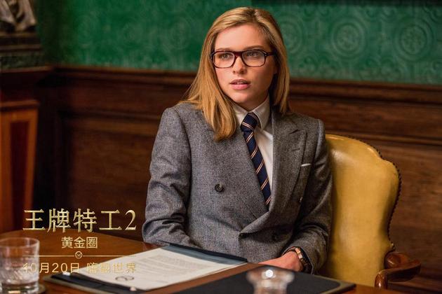 美女王牌特工洛克希优雅迷人