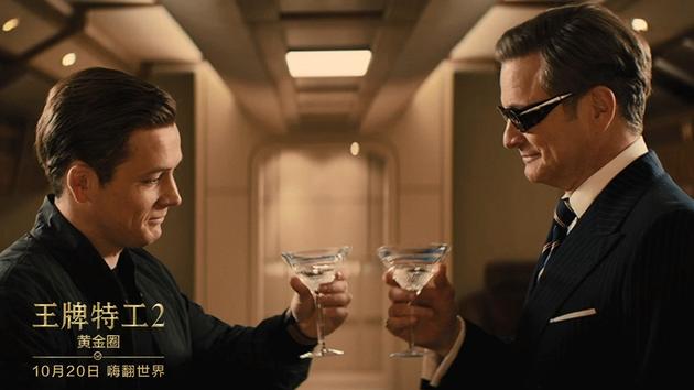 科林与塔隆喝酒聊天