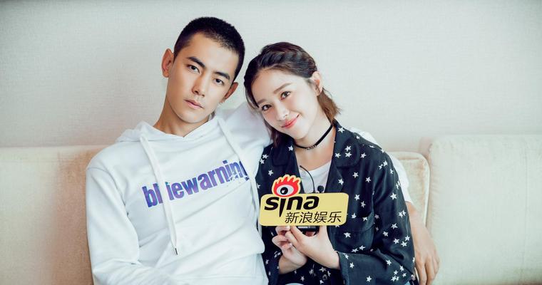 阚清子纪凌尘甜蜜对视