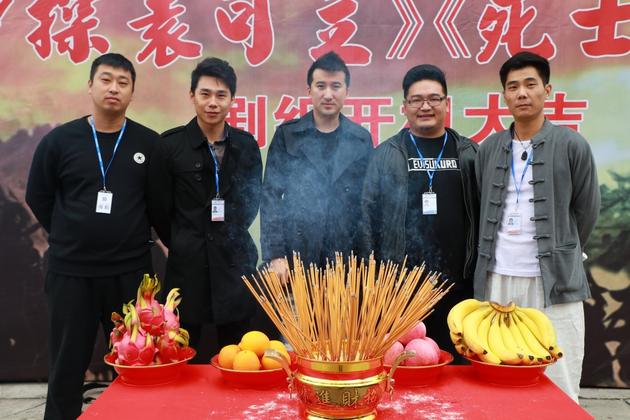 古装断案动作电影神探袁可立横店开机