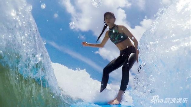 周开开点亮新技能