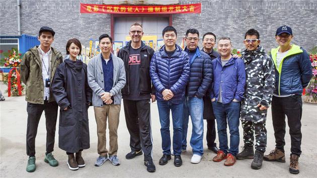 《沉默的证人》开机