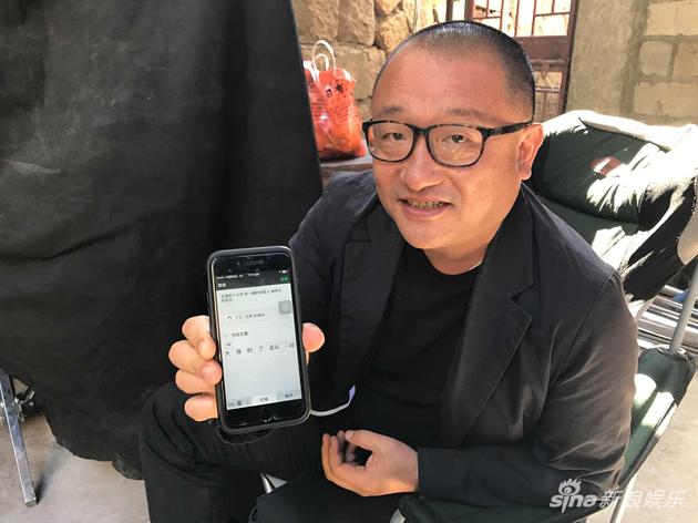 王小帅力赞王源新歌