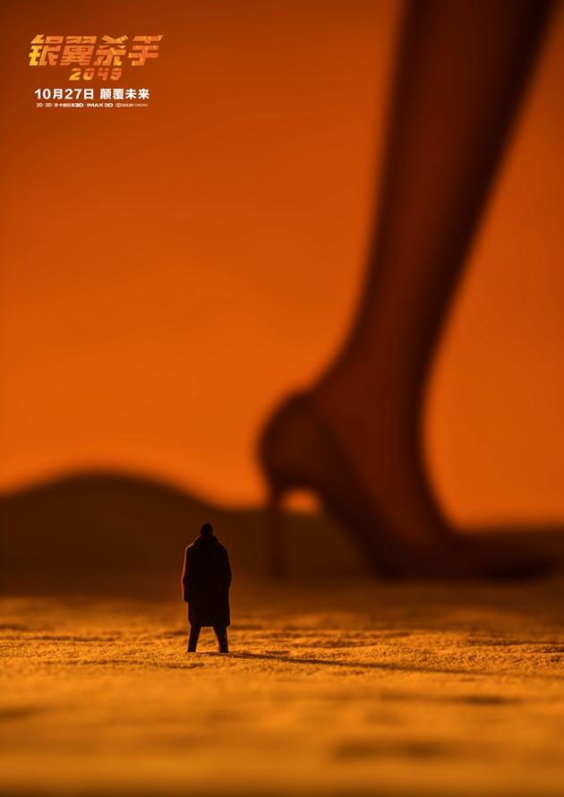 极具创意的拍摄实景