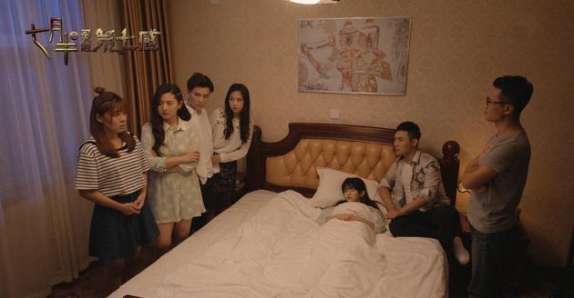 《七月半3：灵触第七感》剧照