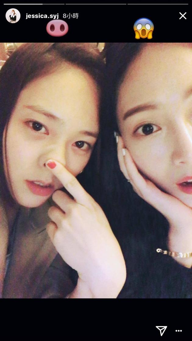 郑秀妍为妹妹郑秀晶庆生