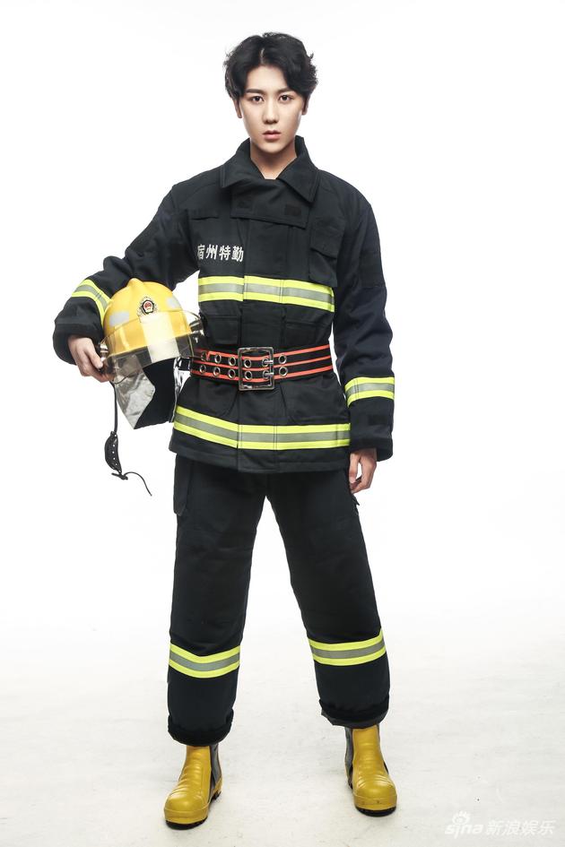 邵明明正式迈入20岁