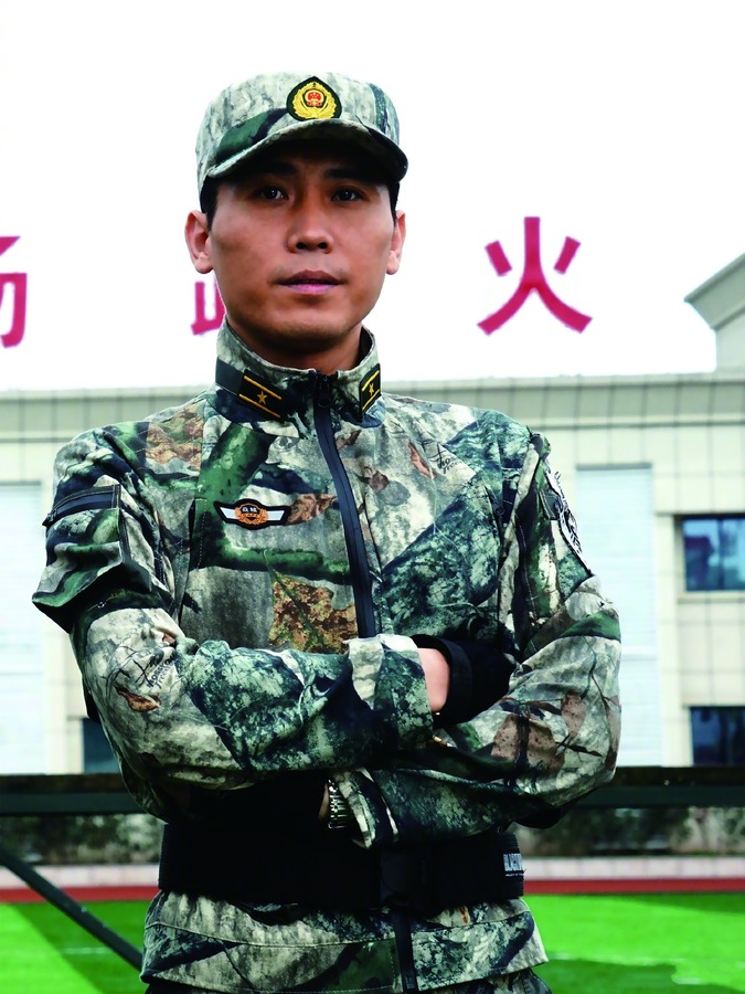 特勤精英资料页_娱乐资料库_新浪娱乐_新浪网