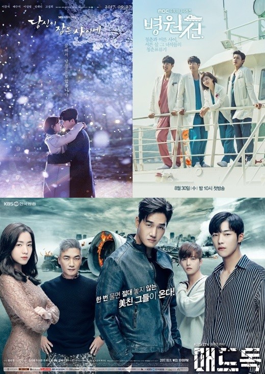 秀智,李钟硕携手出演的sbs电视台周三周四剧《当你沉睡时》昨晚再次