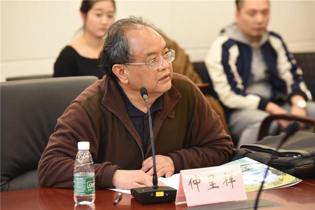 中国文艺评论家协会主席仲呈祥