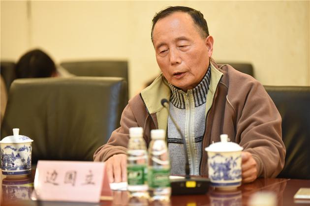 解放军艺术学院教授边国立