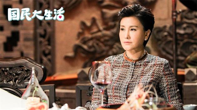 《国民大生活》中的王舒望妈