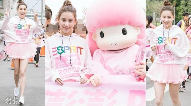 何超莲台湾参加5公里赛事,充满朝气