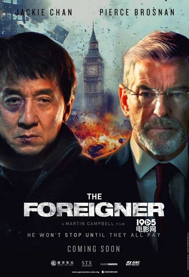 第八名：《英伦对决》