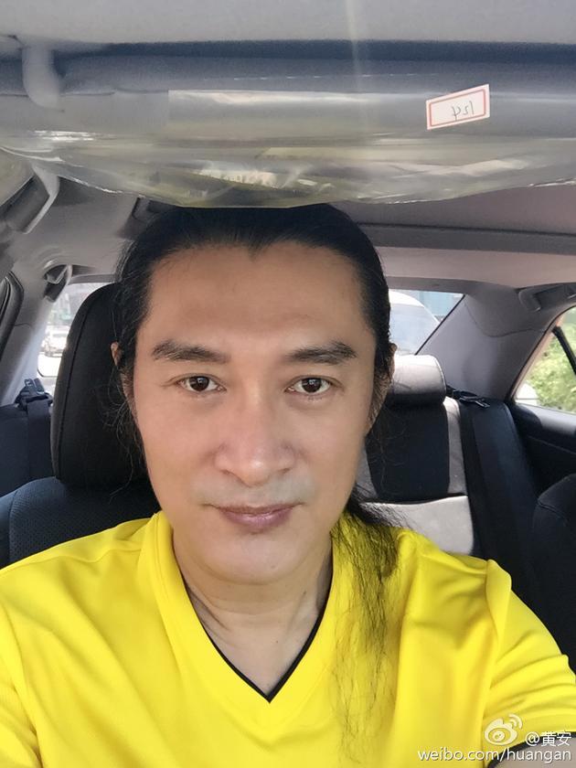 为什么要举报台独黄安说出原因