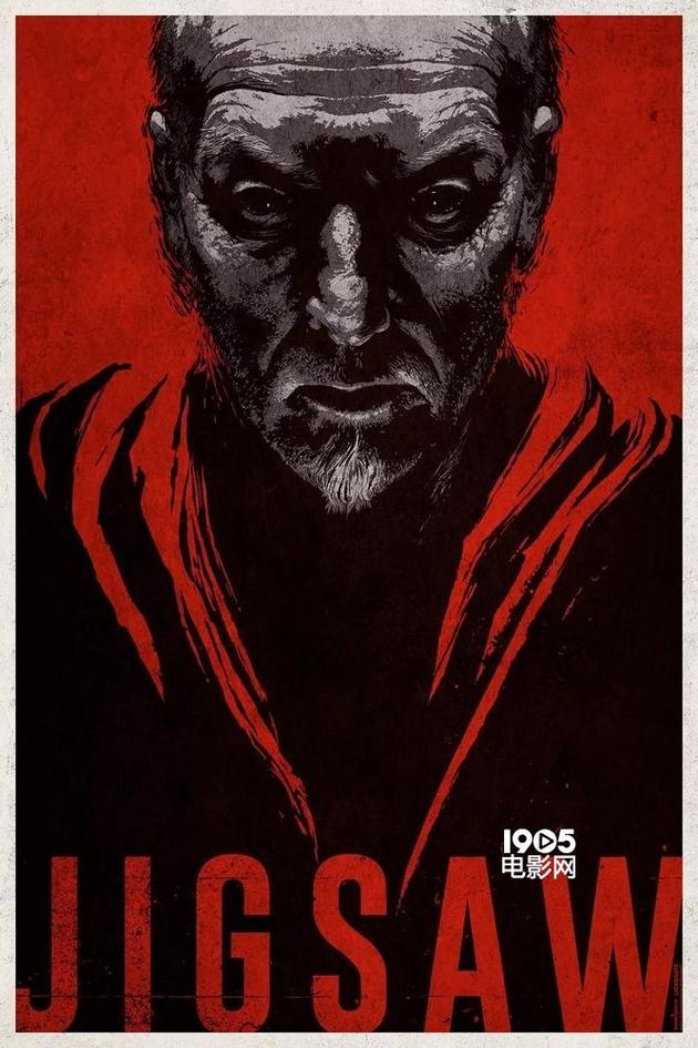 第一名：《电锯惊魂8：竖锯》