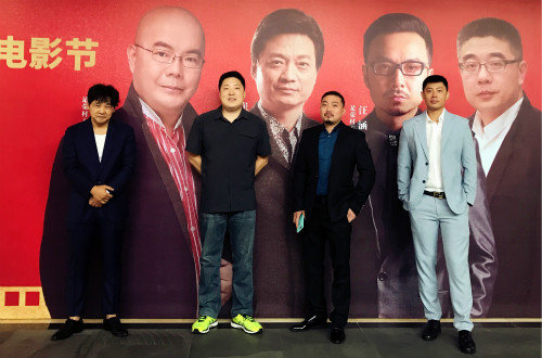 演员来喜出席足荣村方言电影节