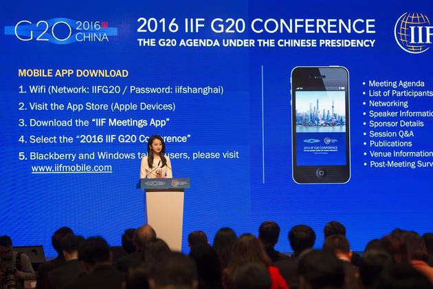 财经主播江予菲