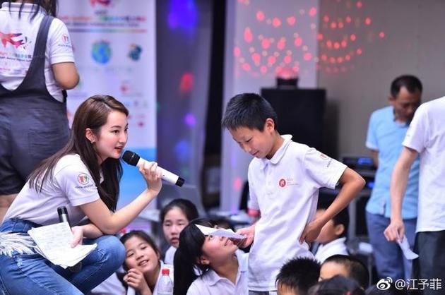 财经主播江予菲