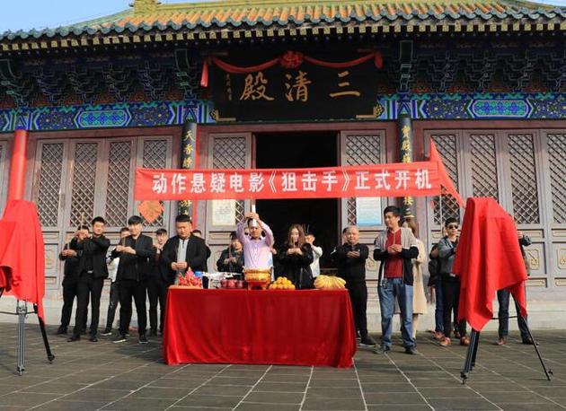 狙击手济宁开机狙击手身份追踪之谜