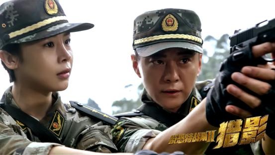 《反恐特战队之猎影》剧照