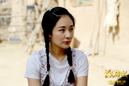 电影《宝贝特攻》