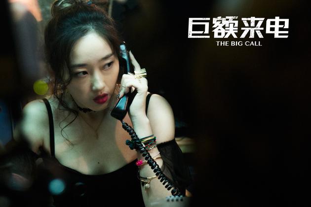 1102剧照-蒋梦婕