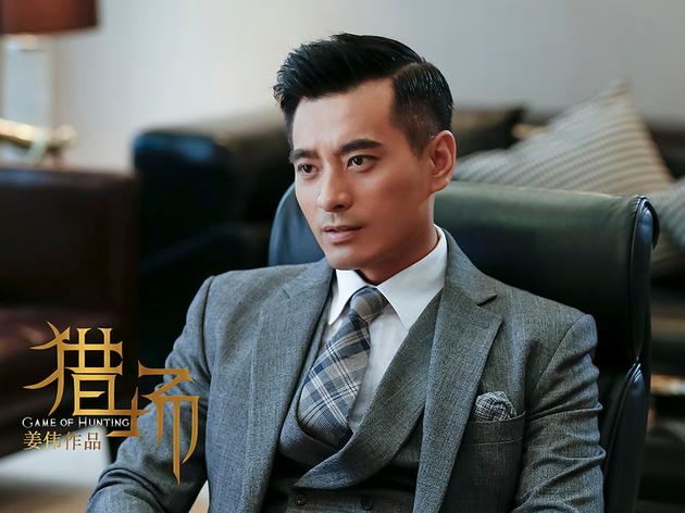 《猎场》曝写意风片头 胡歌演绎狼性猎头