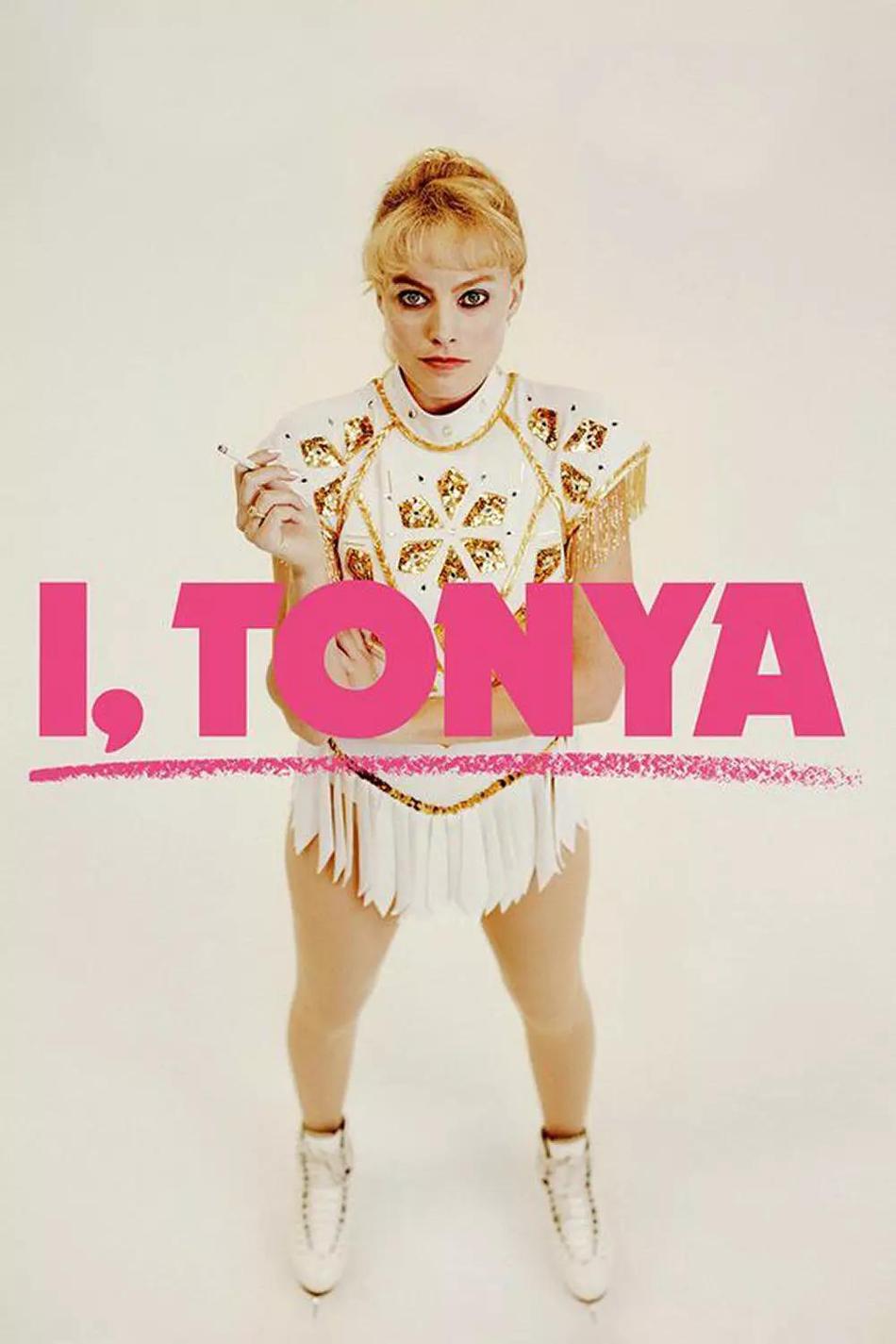 我,花样女王资料页_娱乐资料库_新浪娱乐_新浪网