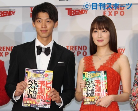 竹内凉真、高梨临