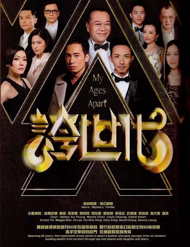 夸世代资料页_娱乐资料库_新浪娱乐_新浪网